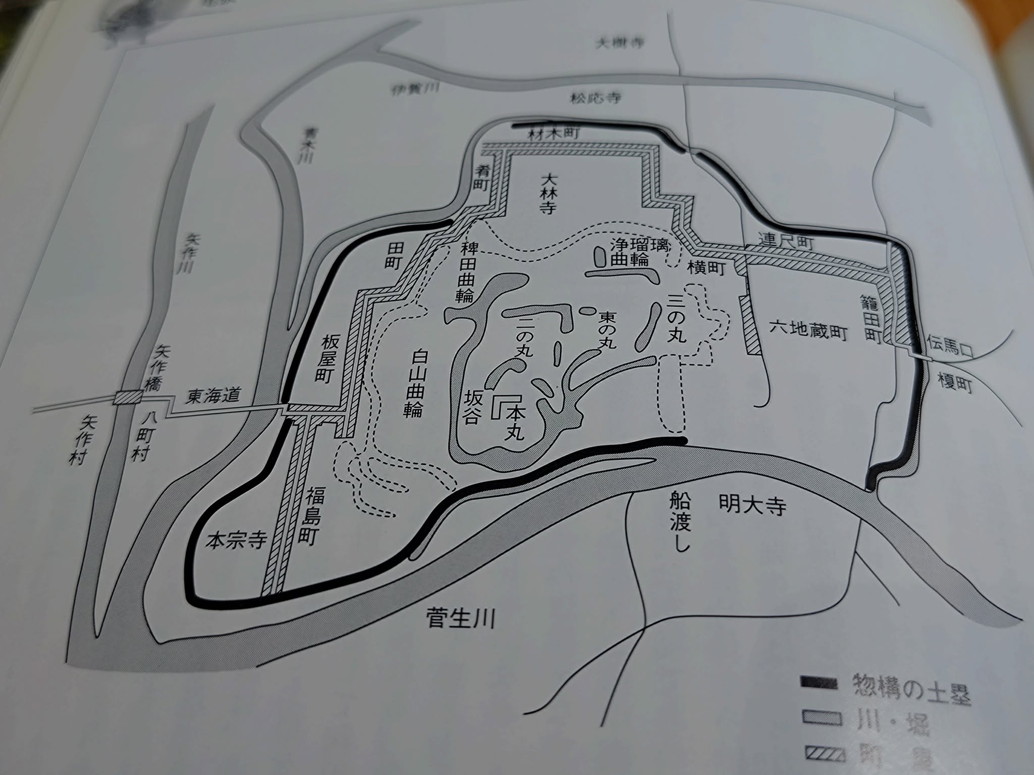 田中吉政の遺産1 | 樋口法律事務所